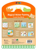 Avenir - Magical Water Painting - Travel the World